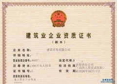 ����ʩ���ڄշְ��Y�|�k������